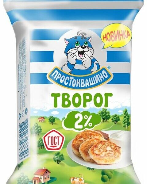 Творог Простоквашино 2%