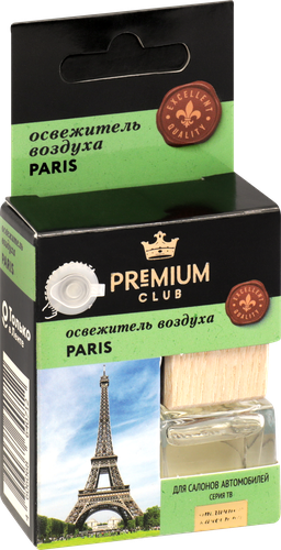 

Освежитель воздуха автомобильный PREMIUM CLUB Paris, аналог аромата Si, Armani, 6мл