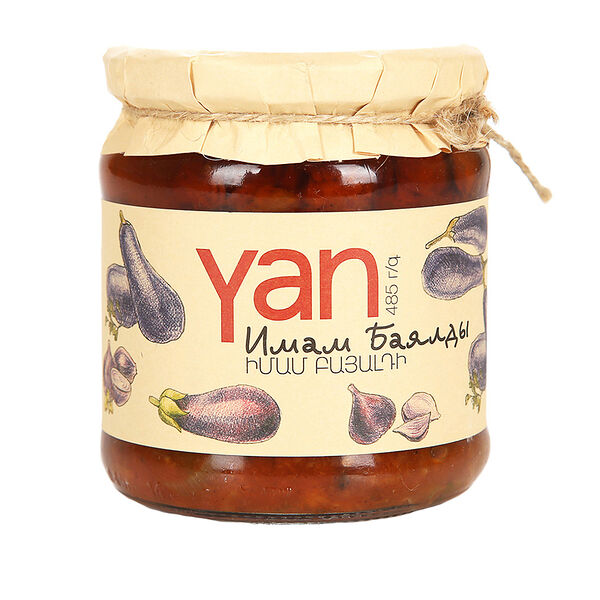 Овощи Имам Баялды, 