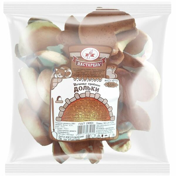 Печенье Пастарель Дольки сдобное