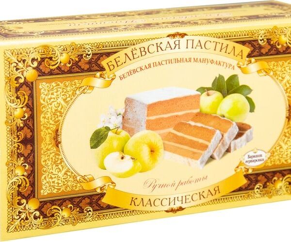 Белевская пастильная мануфактура Белевская пастила, классическая