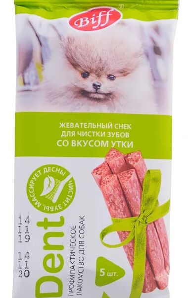 Жевательный снек Titbit DENT со вкусом утки (для мини пород) (35 г)