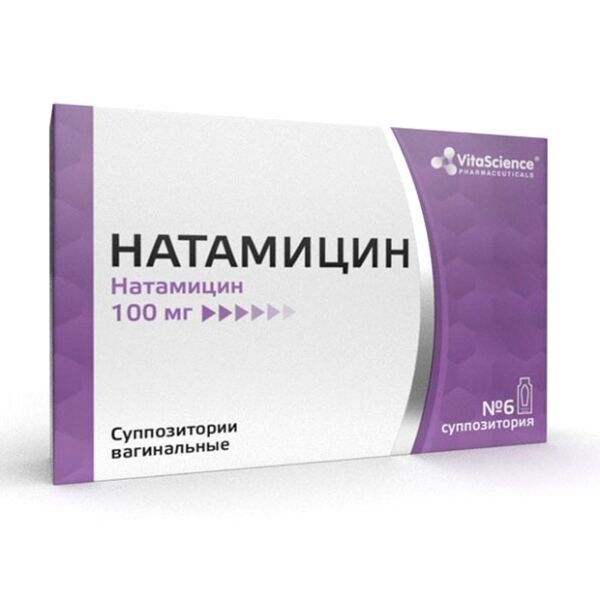 Натамицин суппозитории вагинальные 100 мг 6 шт