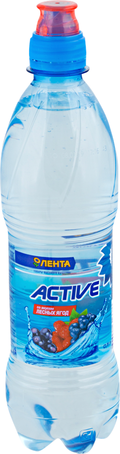 

Напиток Лента со вкусом лесных ягод негазированный 500 мл