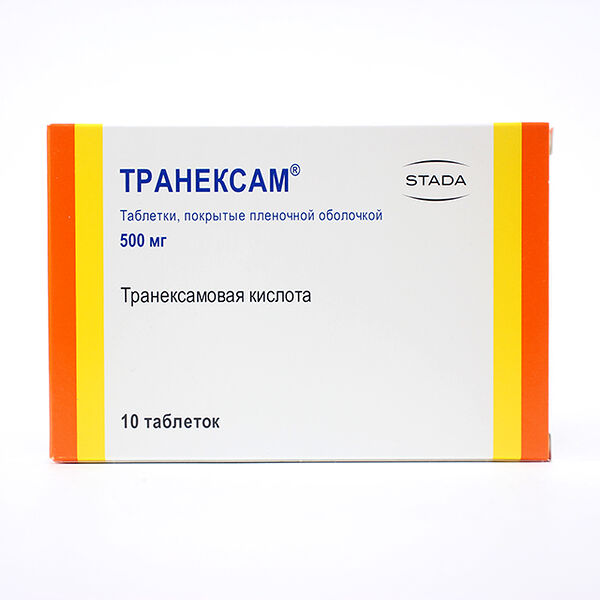 Транексам DHT 500мг N10