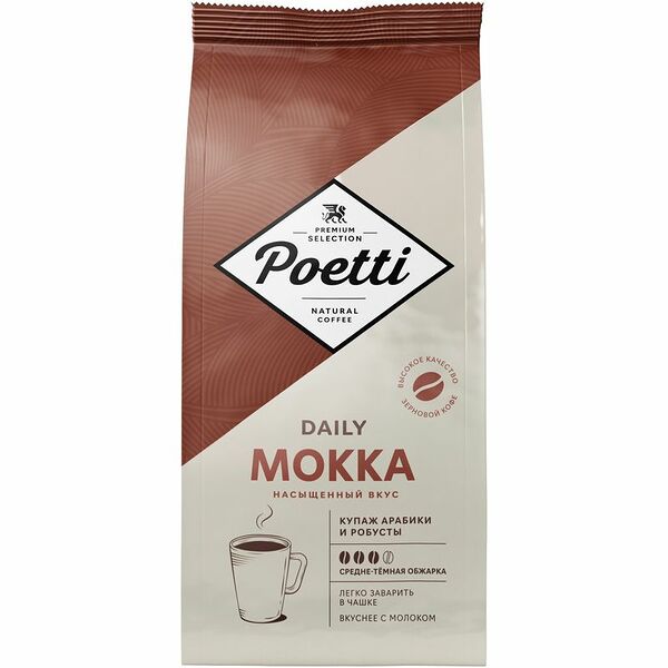 Кофе Poetti Daily Mokka натуральный жареный в зернах, 1000г