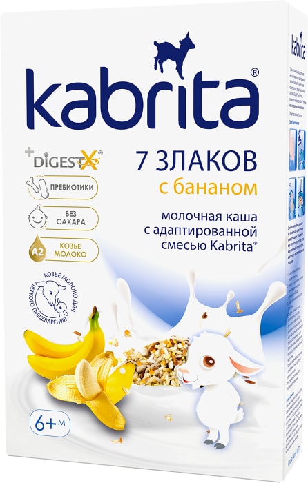 

Каша Kabrita 7 злаков на козьем молоке с бананом 180 г