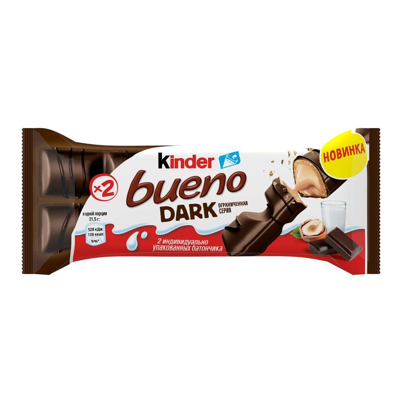 

Вафли Kinder Bueno Dark в темном шоколаде 43 г