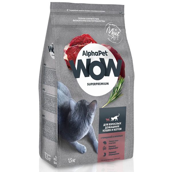 Сухой корм AlphaPet Wow Superpremium для взрослых домашних кошек и котов Говядина и печень 1.5 кг