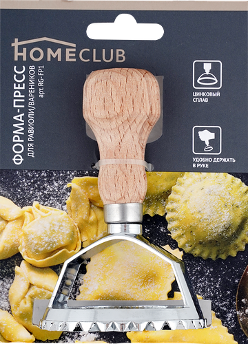 Форма-пресс для равиоли/вареников HOMECLUB нержавеющая сталь, дерево, Арт. RG-FP1
