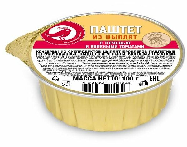 Паштет АШАН Красная птица с печенью цыпленка и вялеными томатами