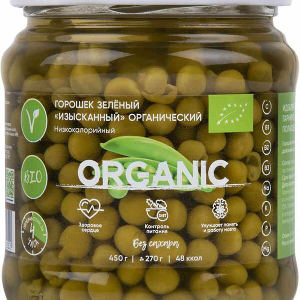 Горошек зеленый Organic Around Изысканный