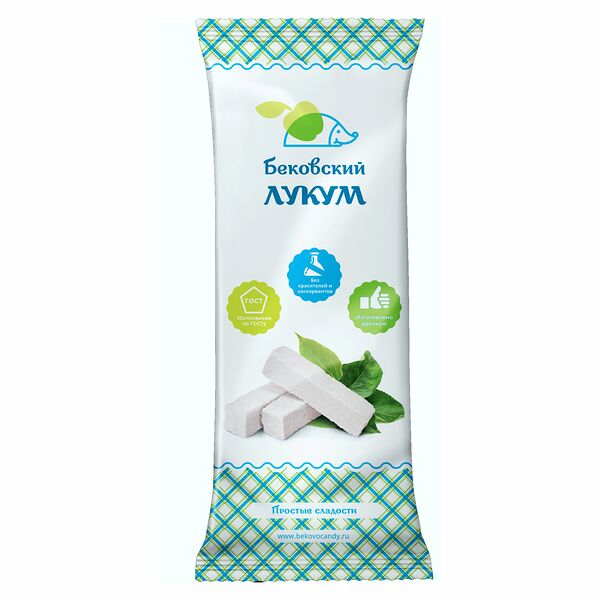 Бековский лукум