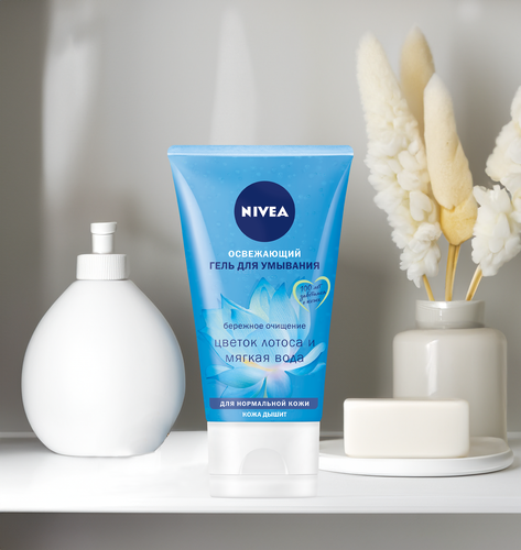 

Гель для умывания Nivea Hydramine Aqua Effect Освежающий 150 мл