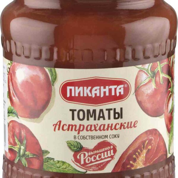 Томаты Астраханские Пиканта в собственном соку