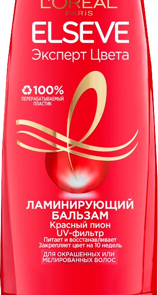 Бальзам-уход для волос ламинирующий Elseve Эксперт цвета