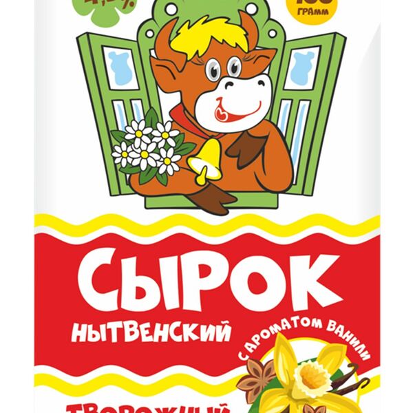Сырок творожный Маслозавод Нытвенский Ваниль 4,5%