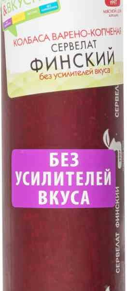 Сервелат варёно-копчёный Финский Мясной Дом Бородина