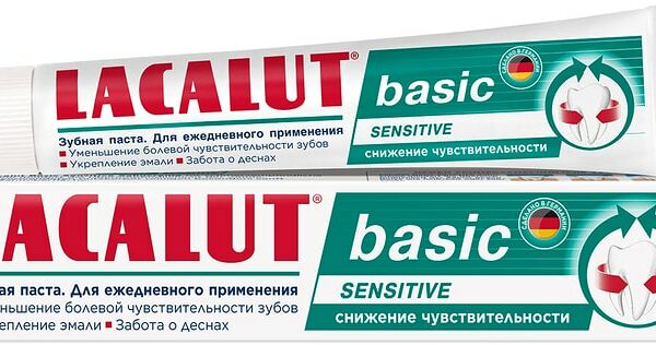 Зубная паста Lacalut Basic Sensitive 75мл