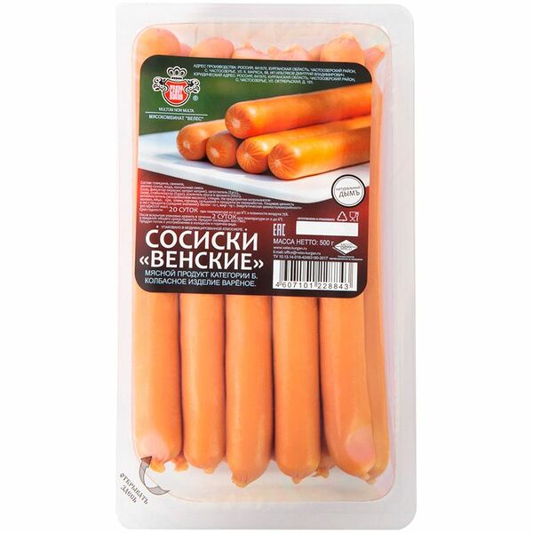 Сосиски Велес Венские