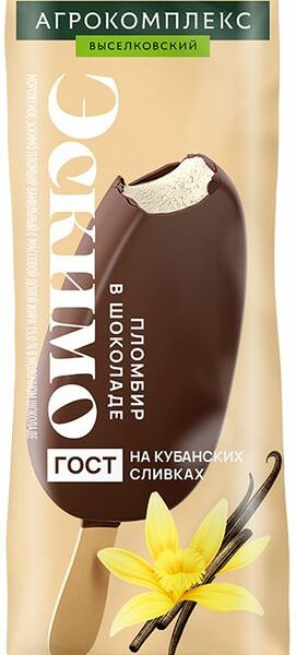 Эскимо Агрокомплекс пломбир ванильный в молочном шоколаде 15% 60г