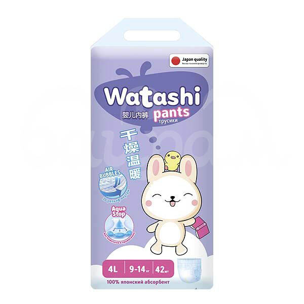 Подгузники-трусики Watashi 4L 9-14кг 42шт пакет