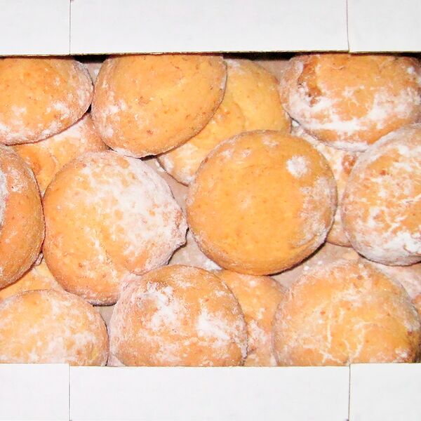 Печенье сдобное КАЛИНКА Творожинка