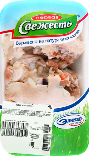 

Суповой набор Первая Свежесть из цыпленка-бройлера охлажденного вес