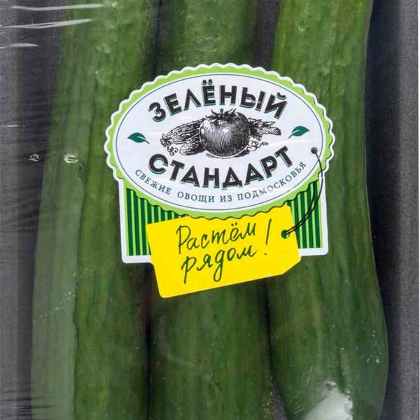 Огурец бугорчатый Зелёный стандарт 600 г