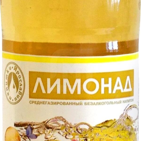 Напиток Лимонад Напитки Ярославии
