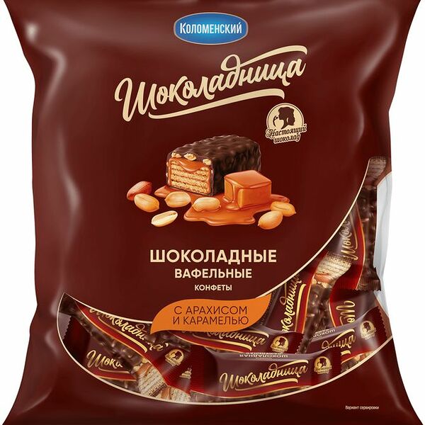 Конфеты Коломенский Шоколадница вафельные шоколадные с арахисом и карамелью 200г