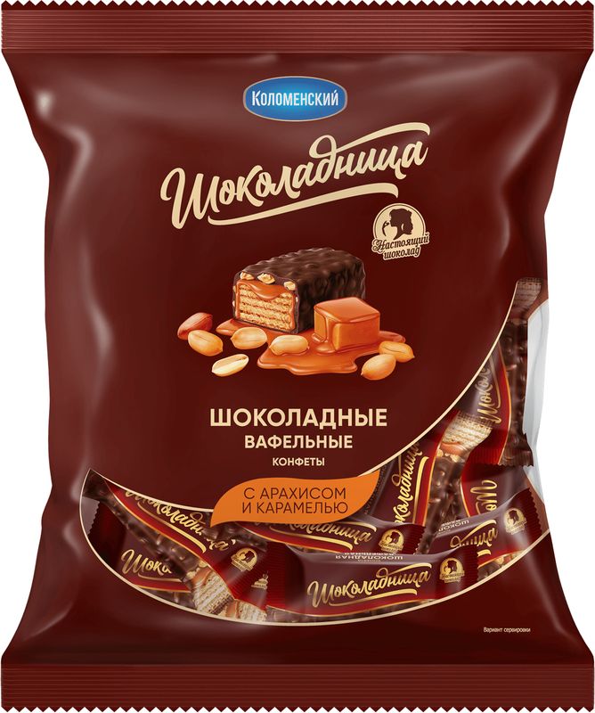 

Конфеты вафельные Коломенский Шоколадница шоколадные с арахисом и карамелью 200 г