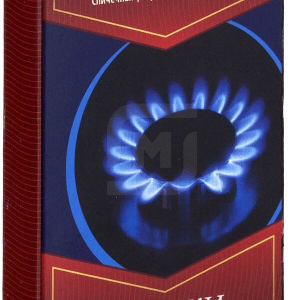 Спички Белка-Фаворит для газовых плит