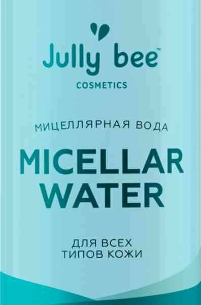 Мицеллярная вода для снятия макияжа Jully bee с экстрактом ромашки и эфирным маслом лемонграсса 250 мл