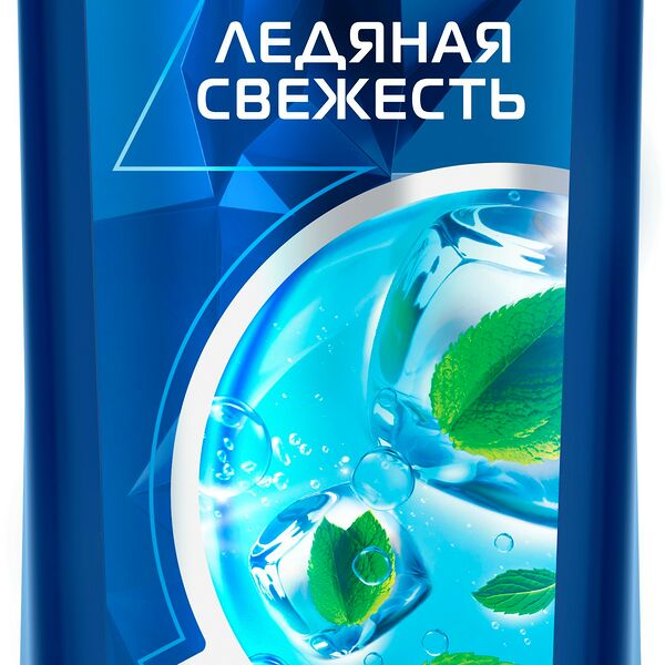 Шампунь для волос Clear Ледяная свежесть против перхоти