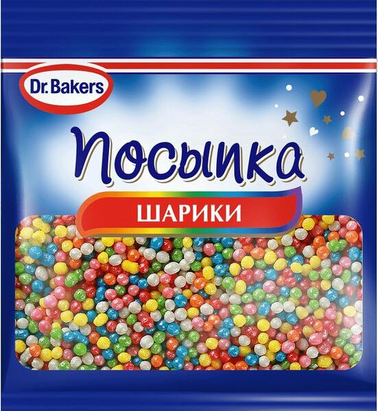 Посыпка Dr.Bakers Шарики
