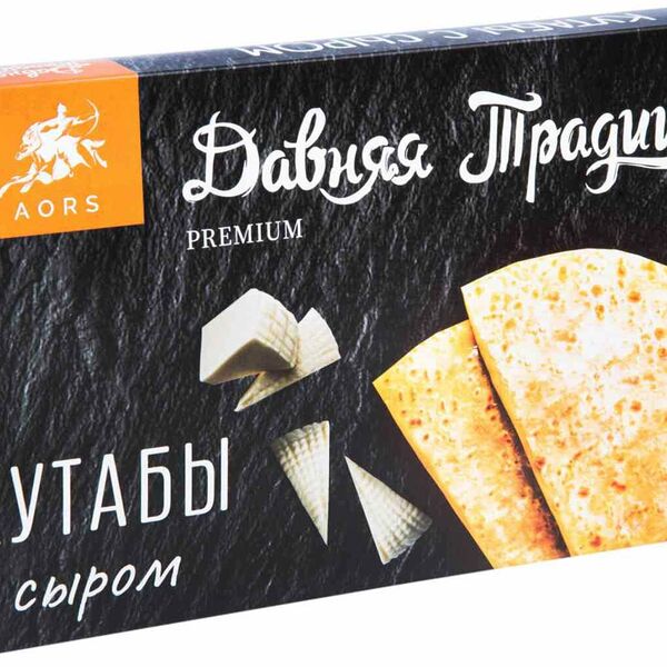 Кутабы Давняя Традиция NEW с сыром