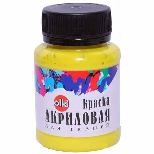 2223 Краска акриловая для ткани, лимонная, 100мл, Olki