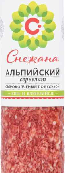Сервелат сырокопчёный Снежана Альпийский полусухой