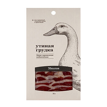 Утиная грудка Ипатов. Мясные Деликатесы Магре сыровяленая подкопченная ООО Мясные Деликатесы