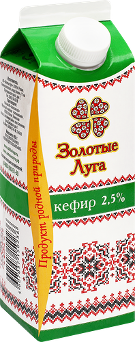 Кефир Золотые луга 2.5%