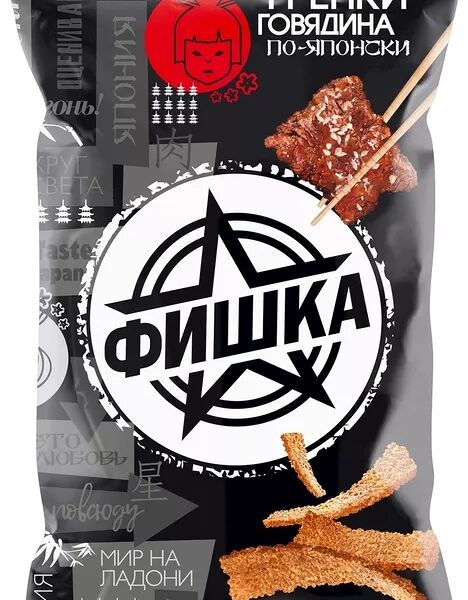 Гренки Фишка со вкусом говядины по-японски 120г
