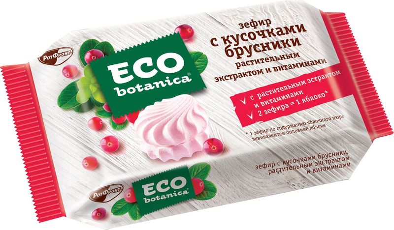 

Зефир Eco Botanica с кусочками брусники растительным экстрактом и витаминами 250 г