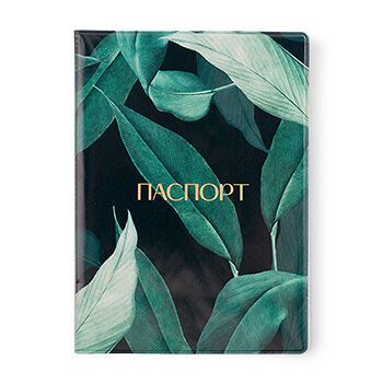 Обложка для паспорта Tropical leaves, Россия