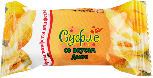 

Конфеты КФ Новгородская Микс со вк лесные ягоды клубника дыня клюква вес