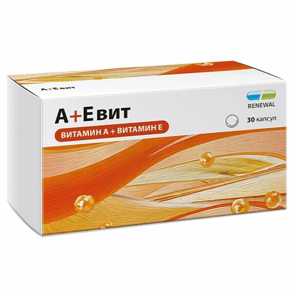 Renewal А+Евит капсулы 30 шт 