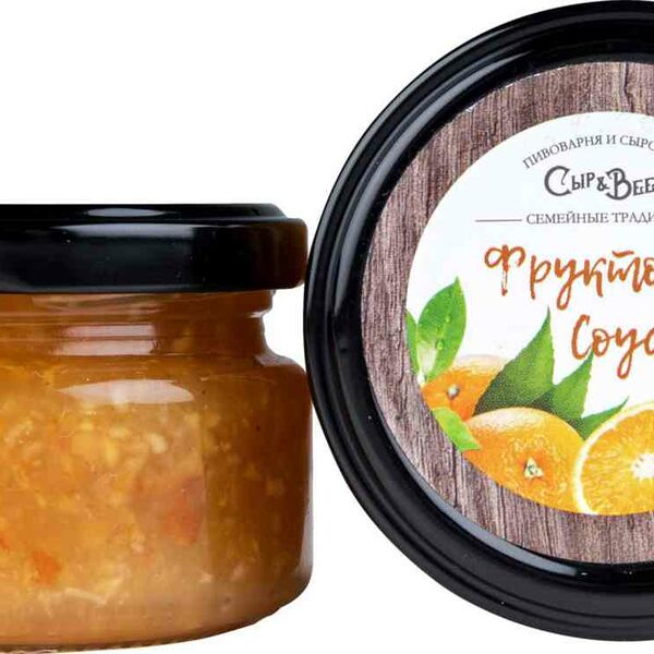 Соус фруктовый Сыр&Beer Апельсин