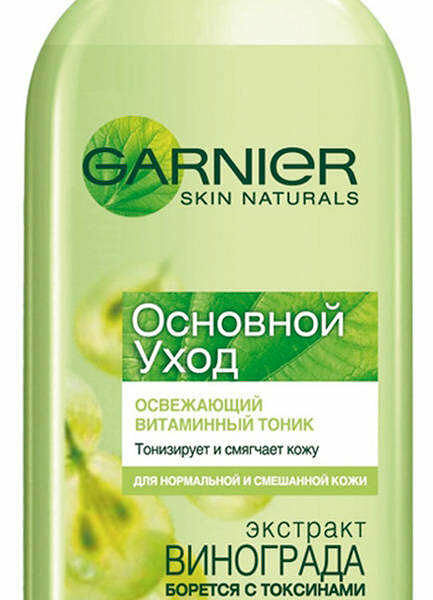 Освежающий витаминный тоник для лица Основной уход для нормальной и смешанной кожи с экстрактом винограда ТМ Garnier (Гарньер)