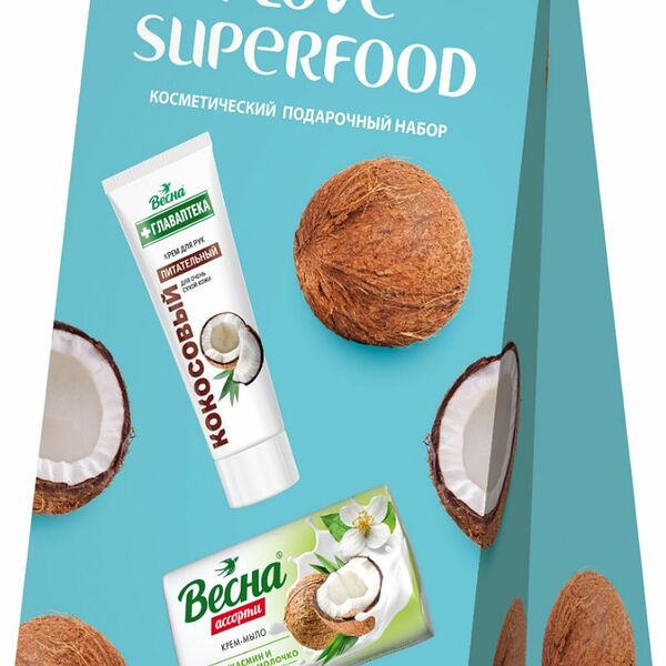 Набор I love superfood крем 75мл + мыло 90г