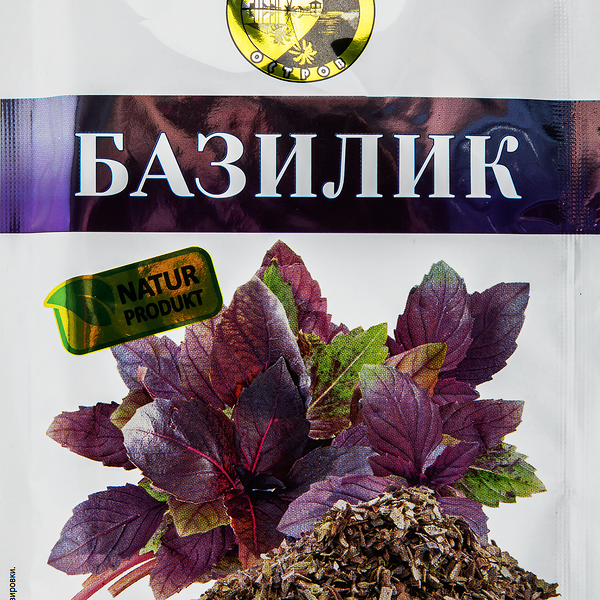 Базилик Солнечный остров